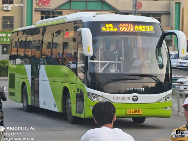 京A AU587