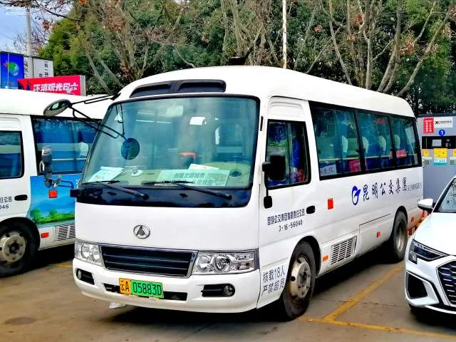 云A 05883D
