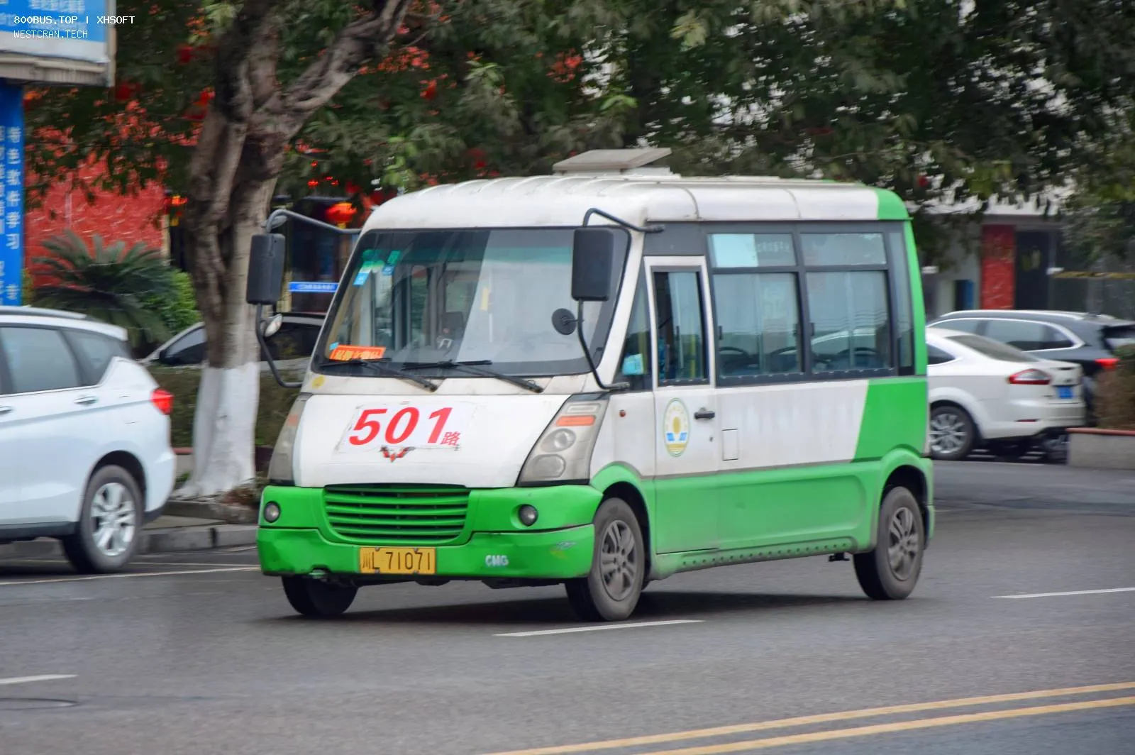 Bus Archive