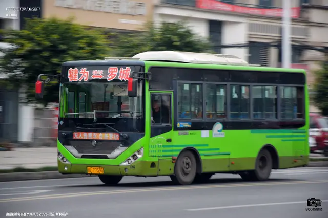 川L 77395