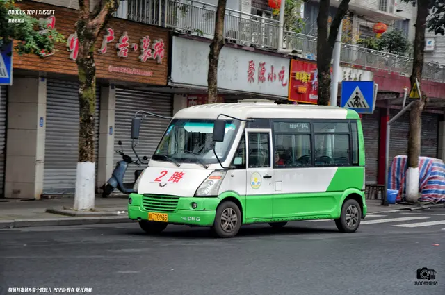 川L 70965