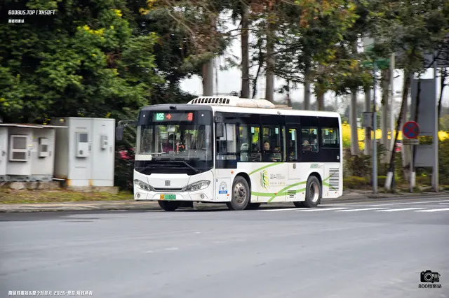 川A 11860D