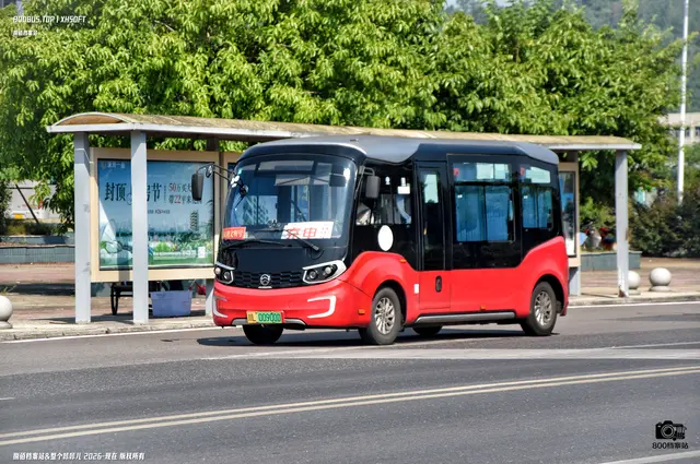 800BUS