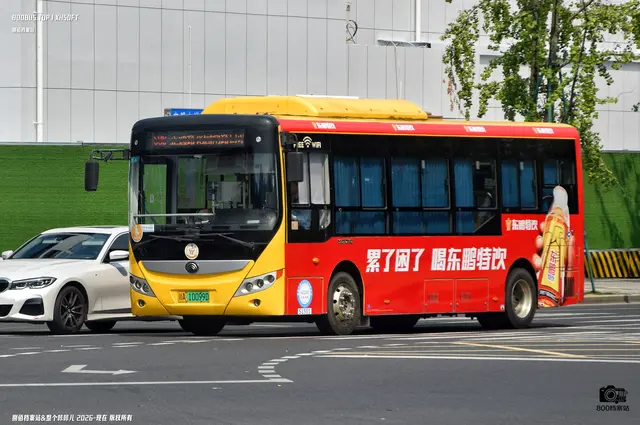 川A 10099D