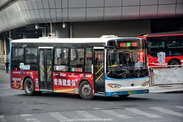 青A 06689D