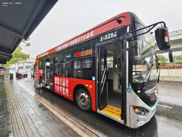 苏E 07135D