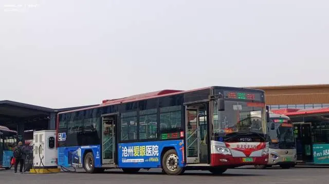 冀J 02278D