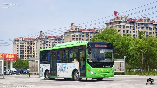 冀J 00961D