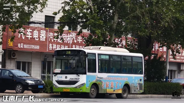 冀J T6379
