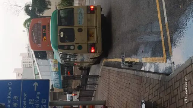 KR 4711