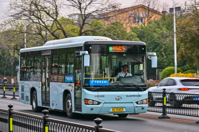 苏C·35859/CB2143