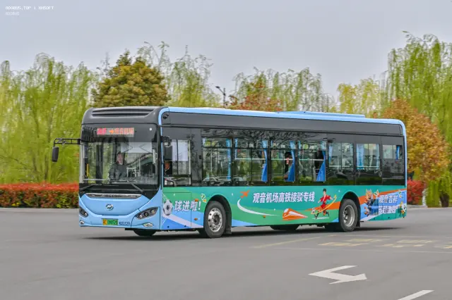 苏C·09852D/XC0729
