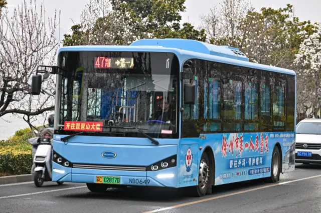 苏C·002817D/NB0649
