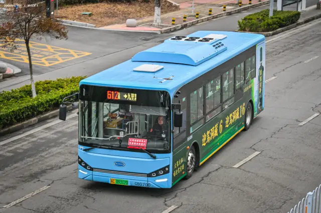 苏C·09312D/CB0700