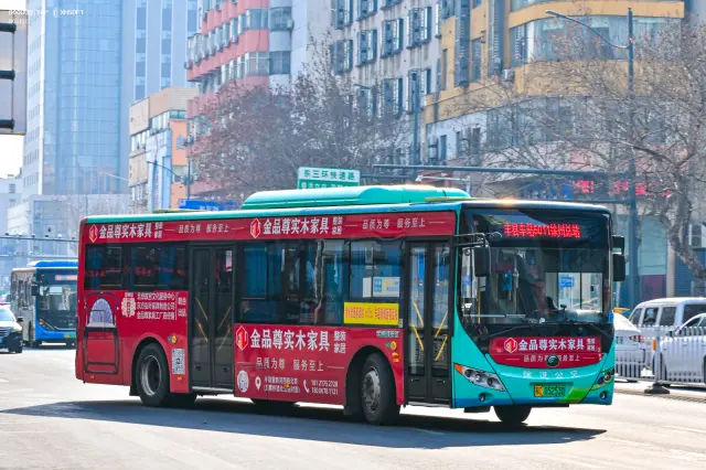 苏C 05253D