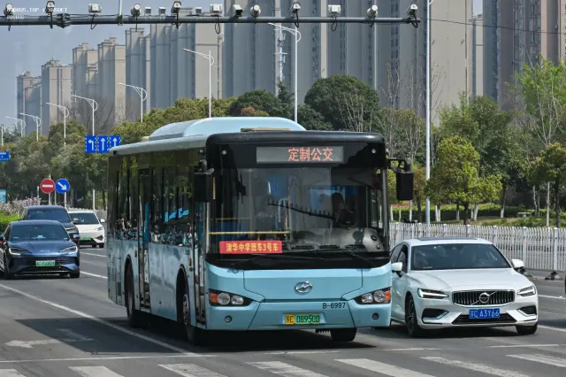 苏C·08950D/B-6997