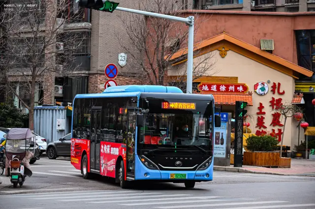 苏C·02326D/XB0510