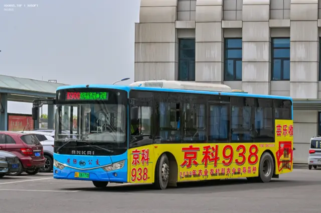 皖L06777D