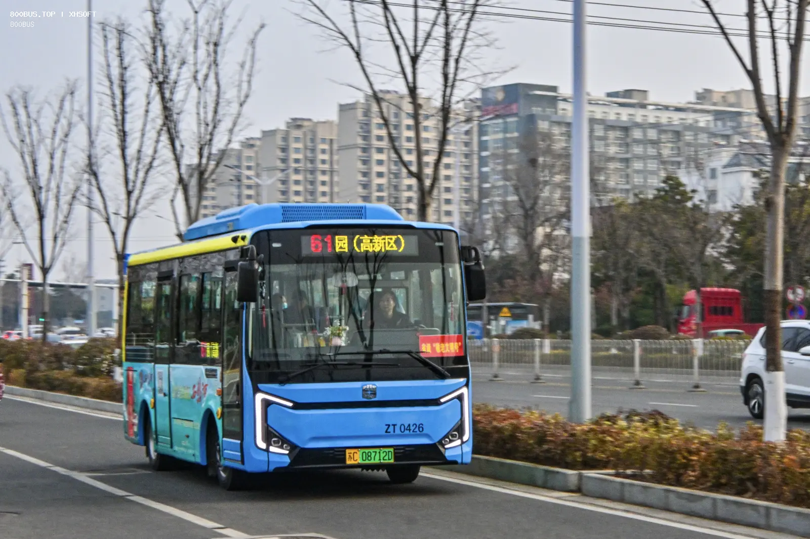 Bus Archive
