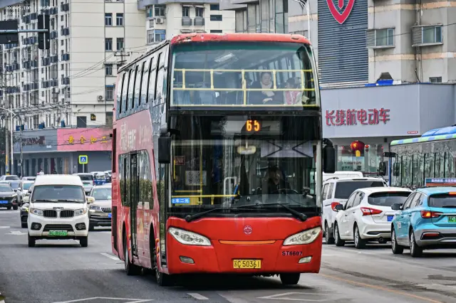 苏C·50361/ST6607