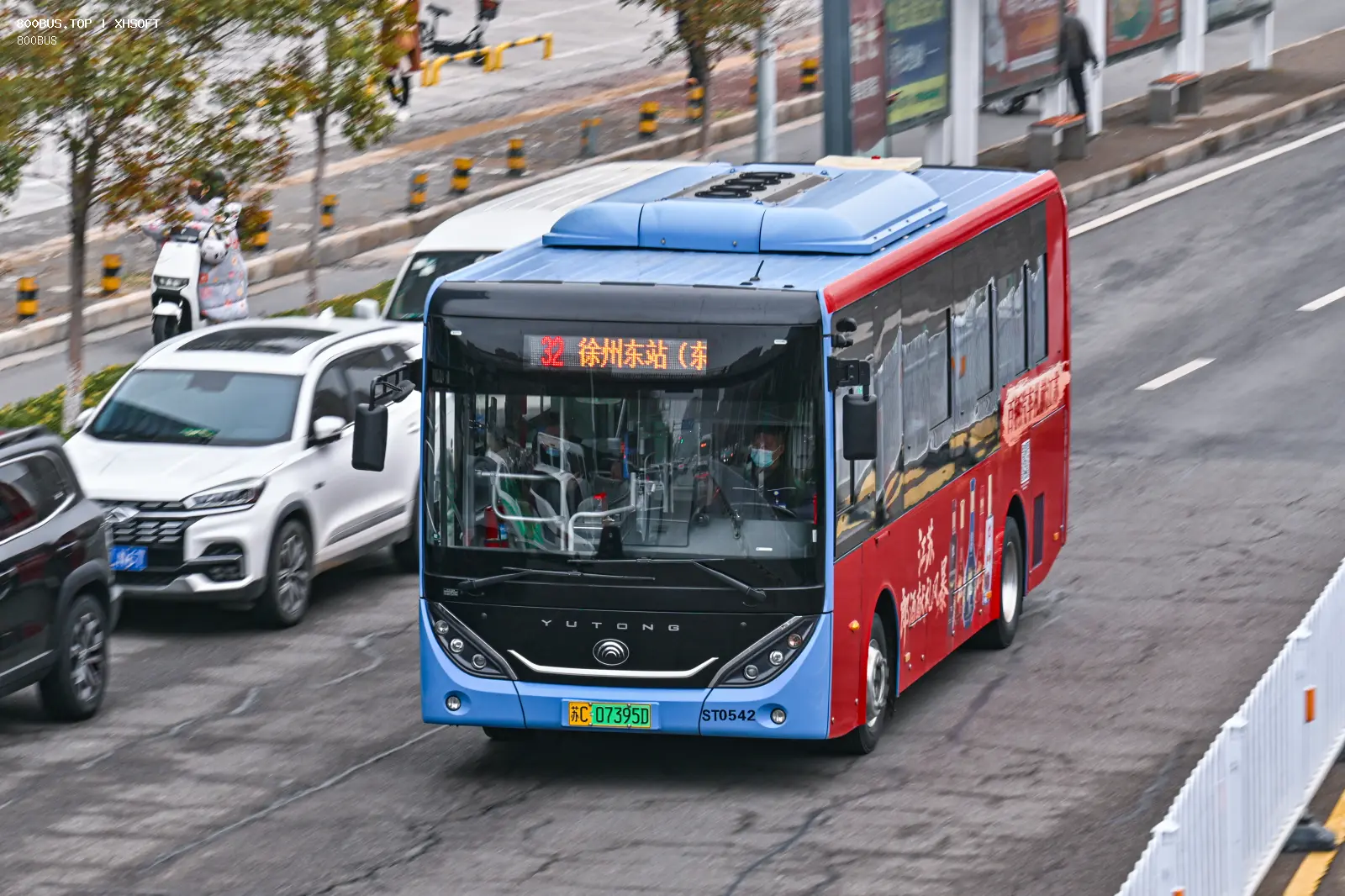 Bus Archive