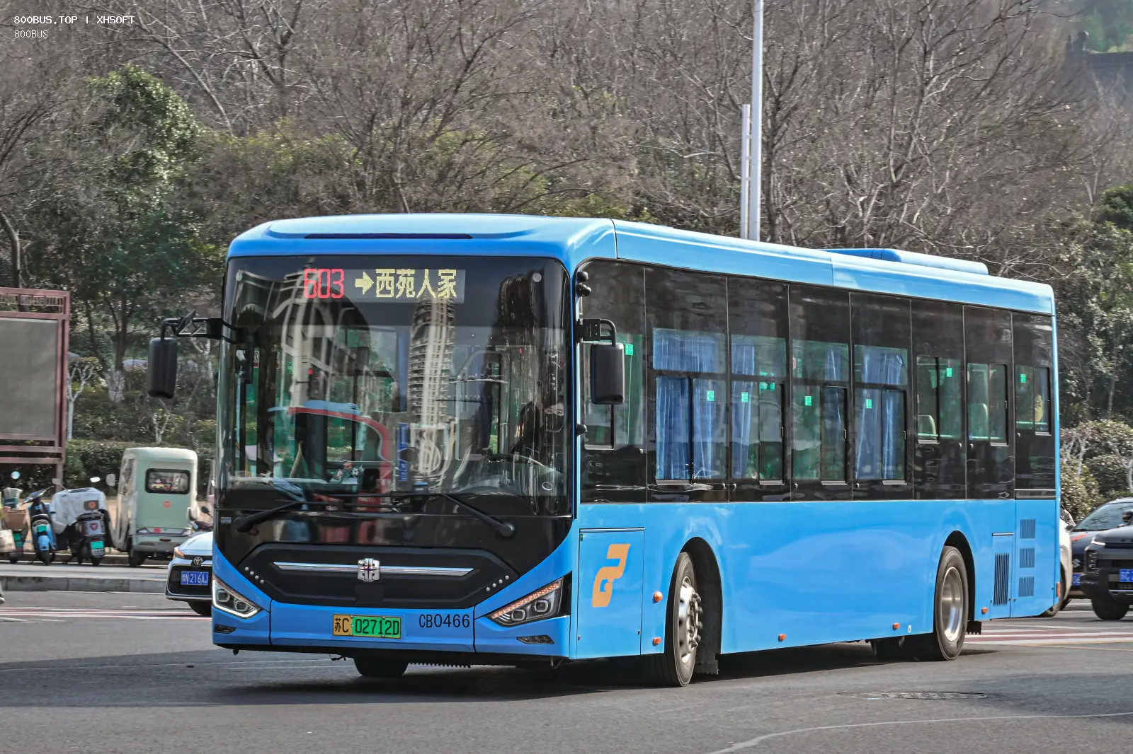 Bus Archive