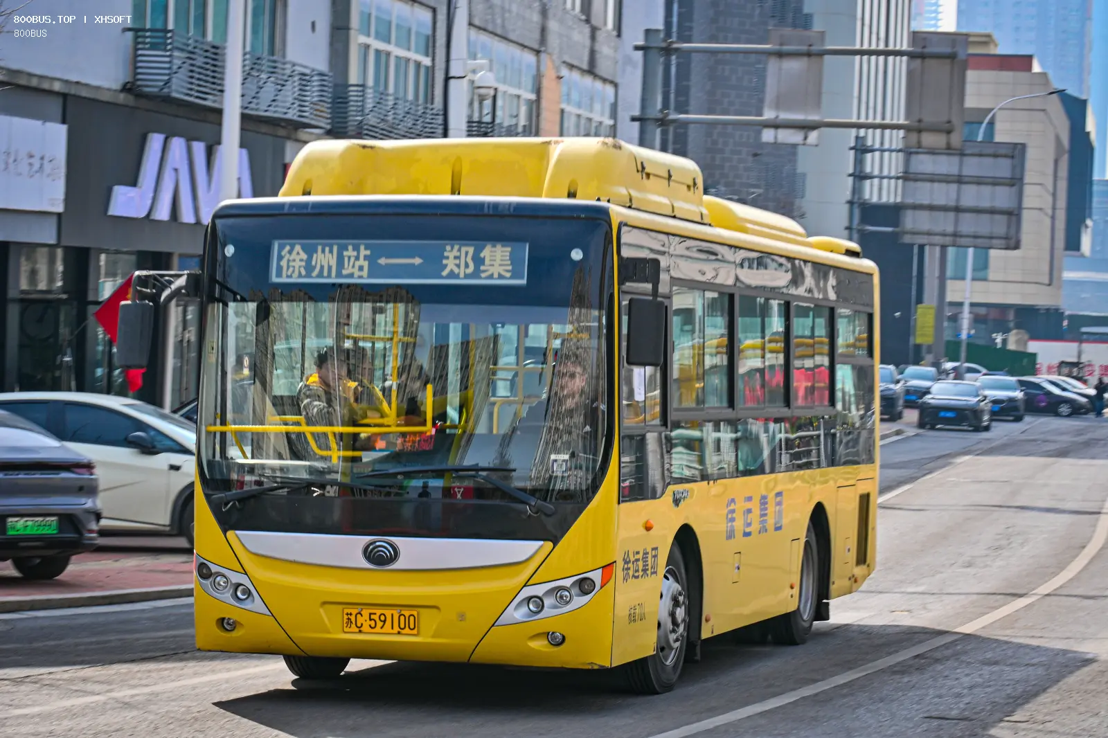 Bus Archive