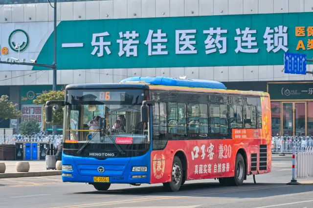 苏C·35561/DB2258