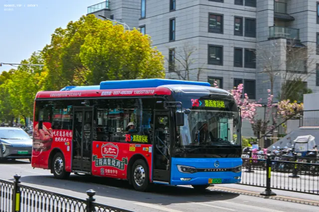 苏C·03434D/0810