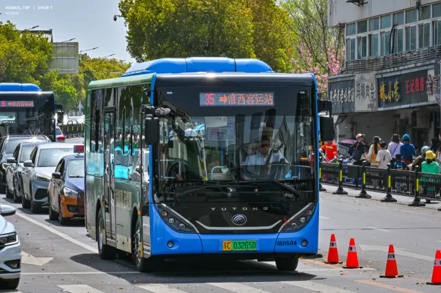 苏C·03265D/XB0504