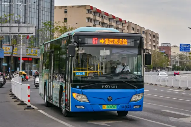 800BUS