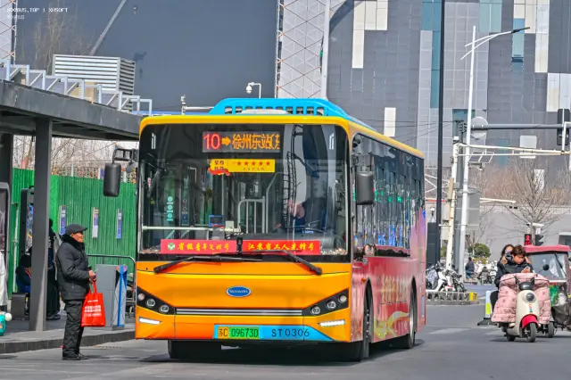 800BUS