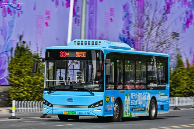 苏C 02707D/CB0216