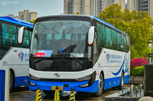 800BUS