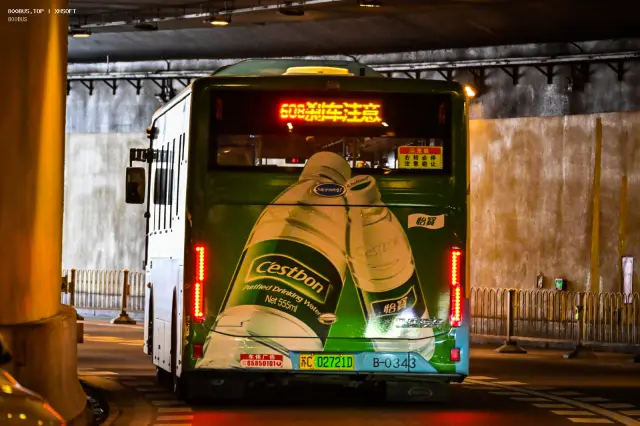 800BUS