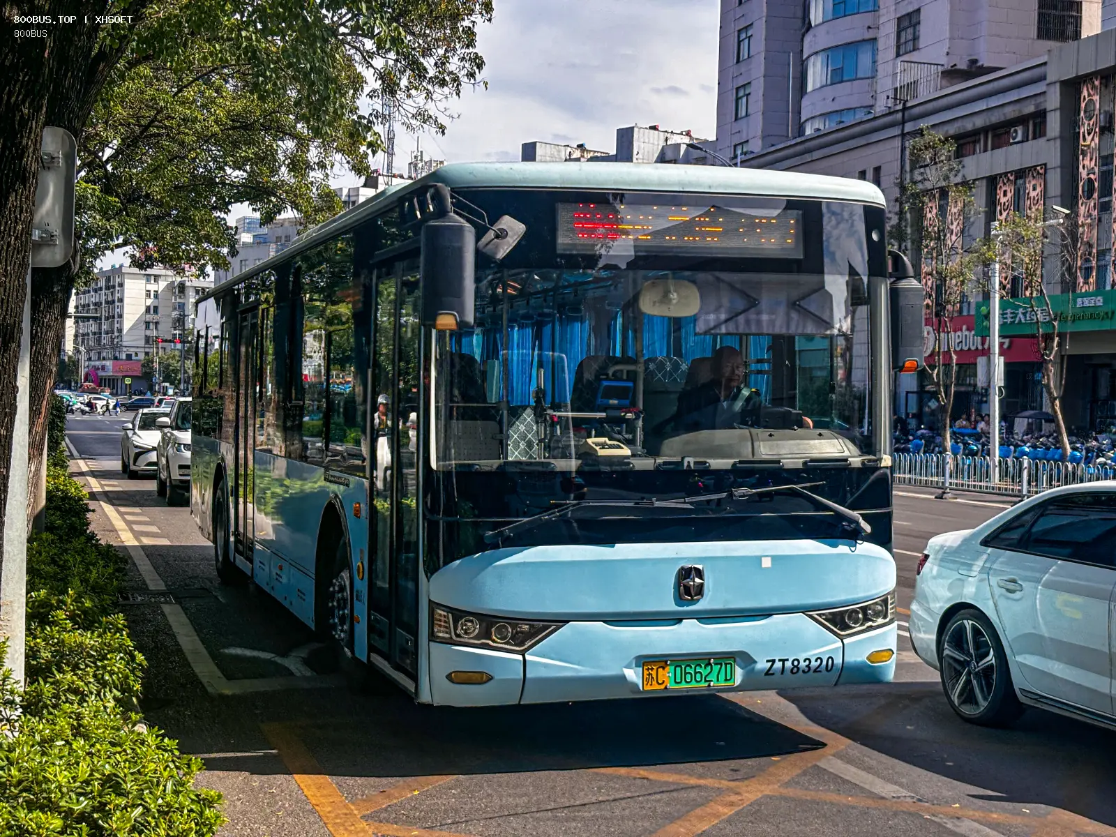 Bus Archive