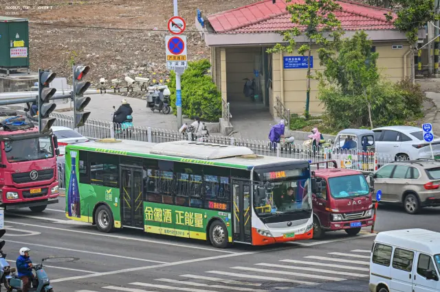 800BUS