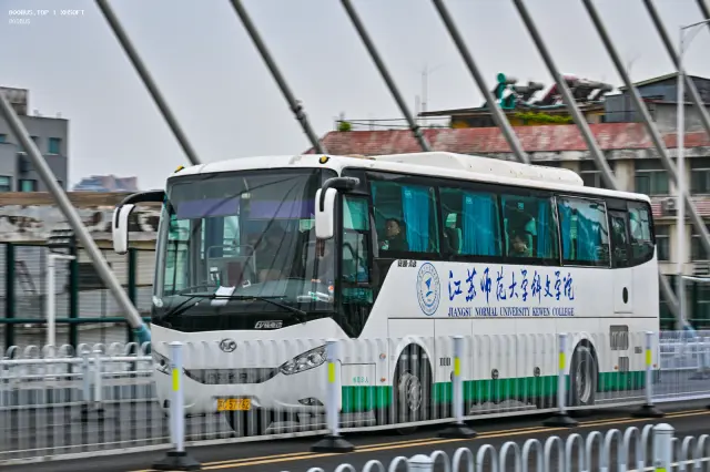 苏C·57762
