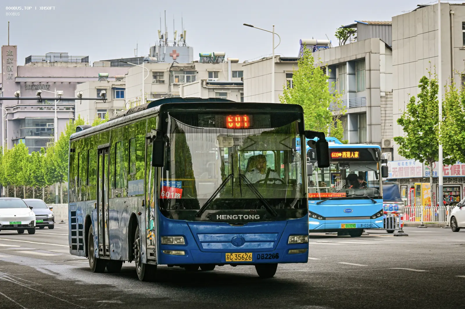 Bus Archive
