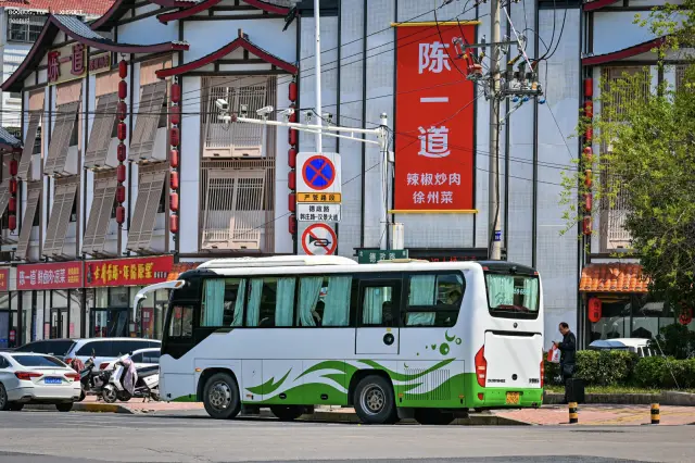 苏C·62929