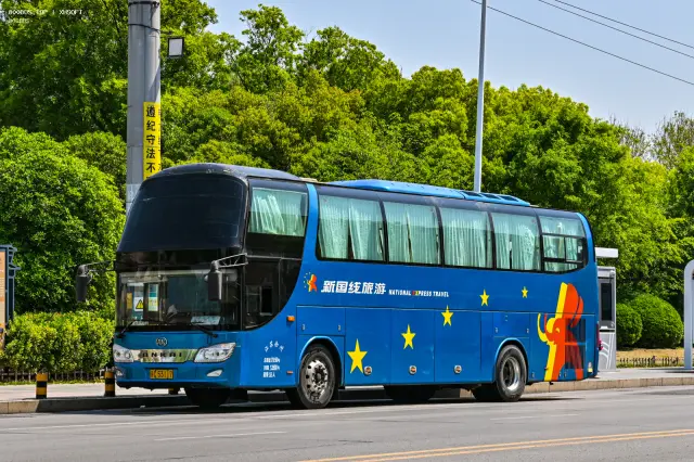 苏C 53117