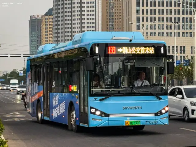 800BUS