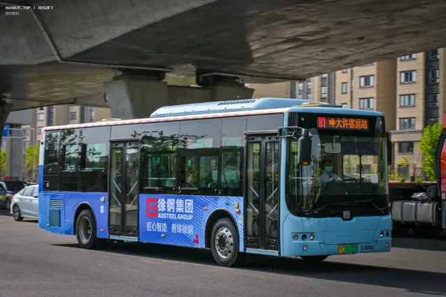 800BUS