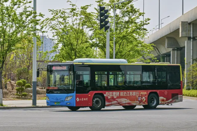 800BUS