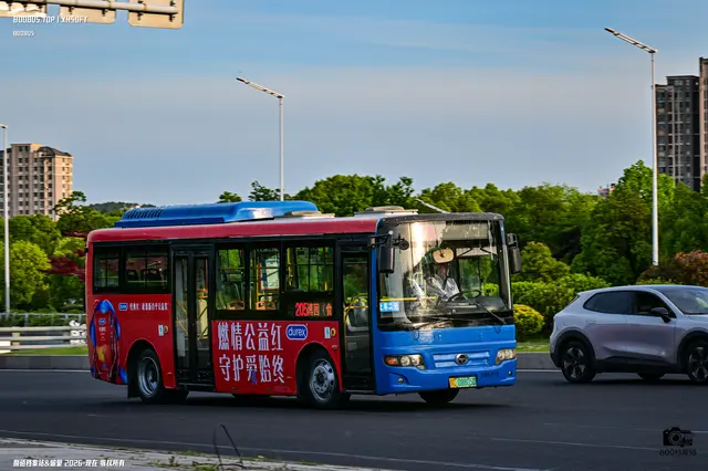 800BUS