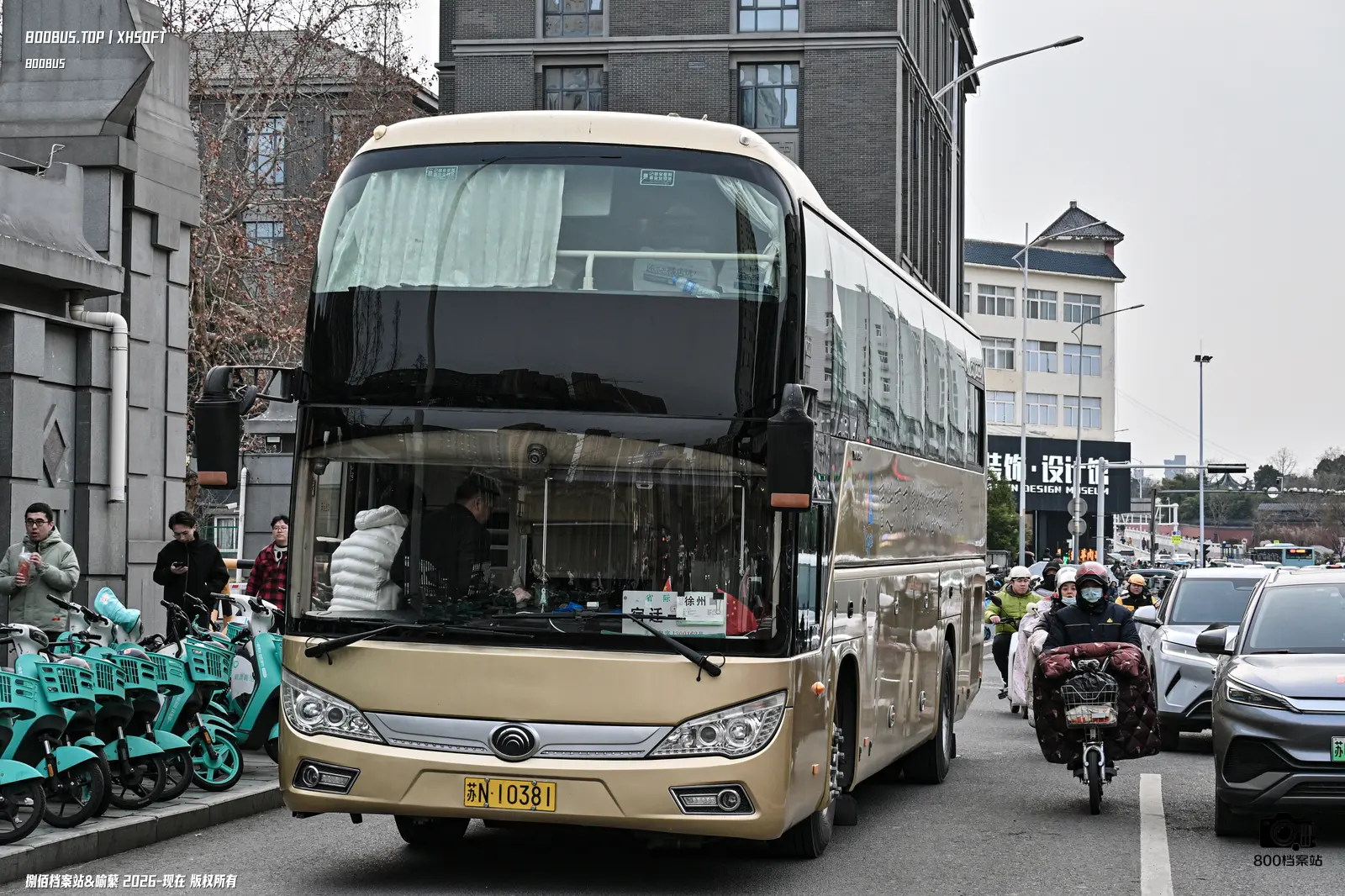 Bus Archive