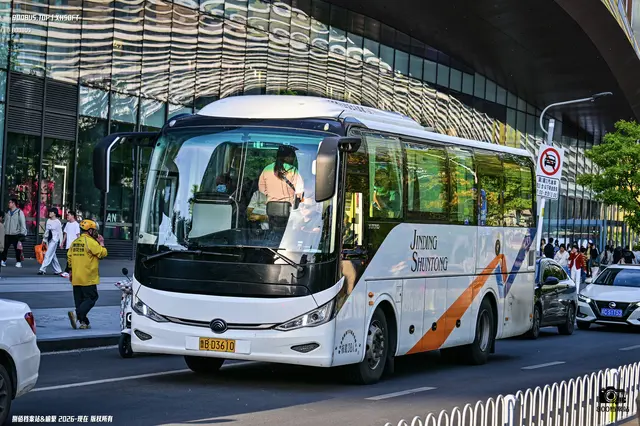800BUS