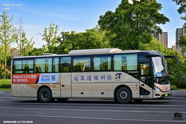 800BUS