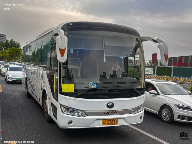 苏C 53871