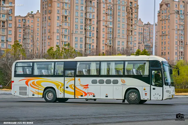 鲁D D1657